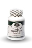 ГастраФермин 90 табл. 750 мг.